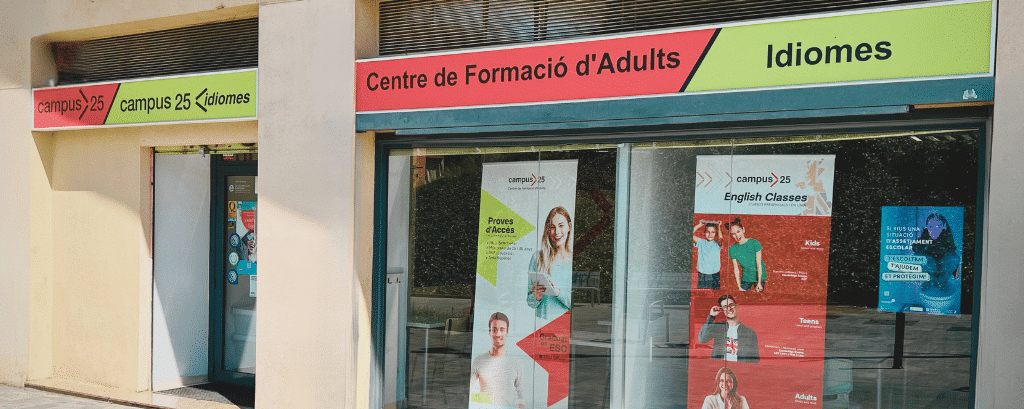 Campus25-Sants2